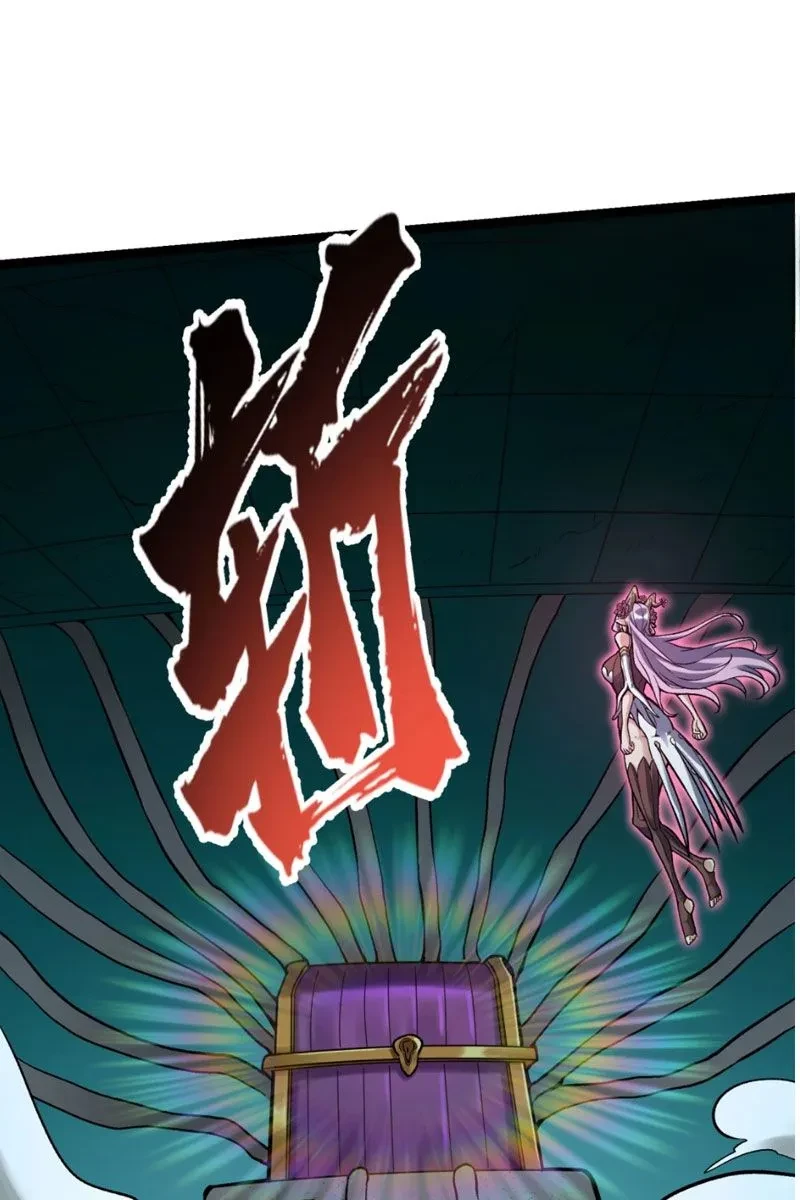 Bắt Đầu Tu Chân Từ Việc Trồng Ra Nữ Đế Yêu Tộc Chapter 19 - Trang 50
