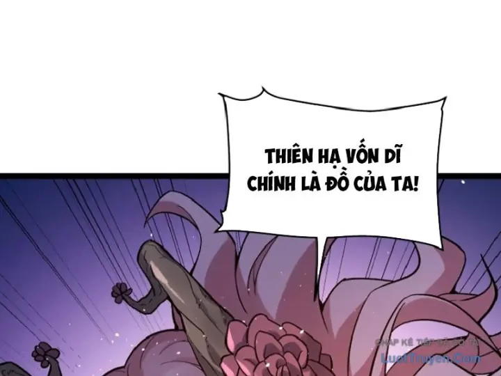 Bắt Đầu Tu Chân Từ Việc Trồng Ra Nữ Đế Yêu Tộc Chapter 20 - Trang 47