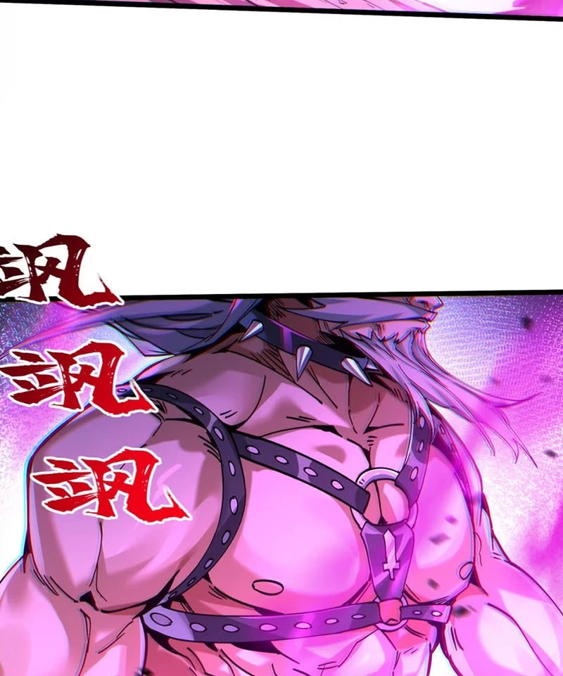 Bắt Đầu Tu Chân Từ Việc Trồng Ra Nữ Đế Yêu Tộc Chapter 3 - Trang 22
