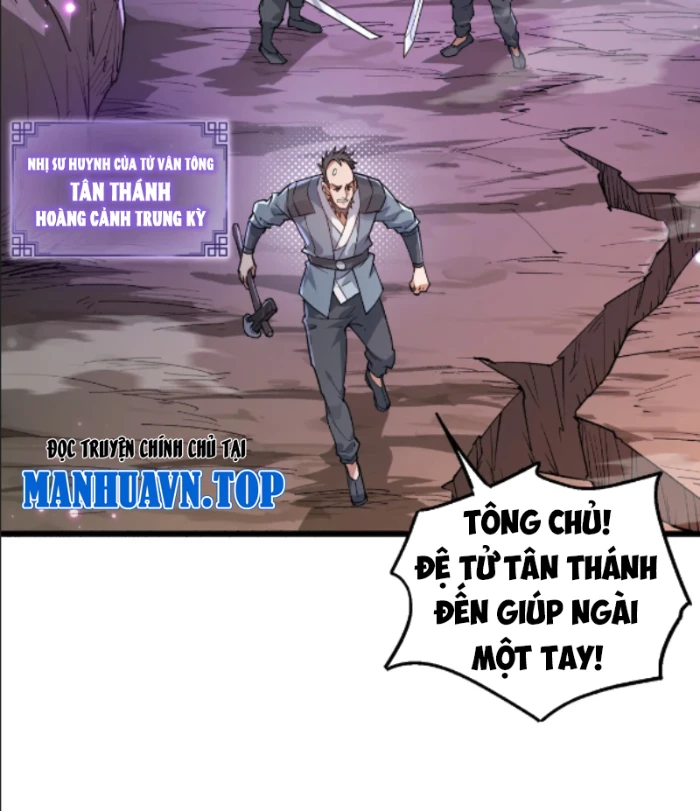 Bắt Đầu Tu Chân Từ Việc Trồng Ra Nữ Đế Yêu Tộc Chapter 4 - Trang 40