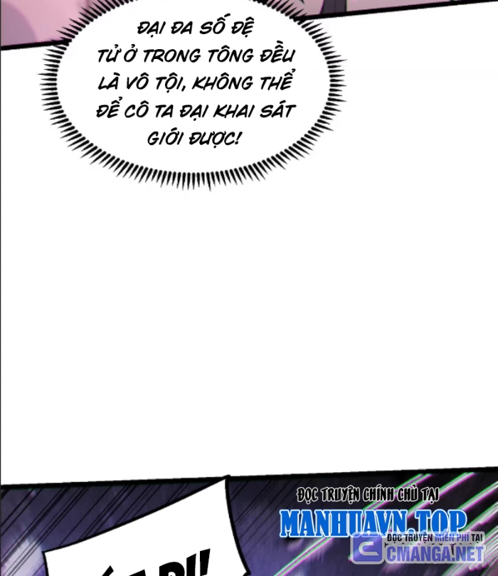 Bắt Đầu Tu Chân Từ Việc Trồng Ra Nữ Đế Yêu Tộc Chapter 4 - Trang 45