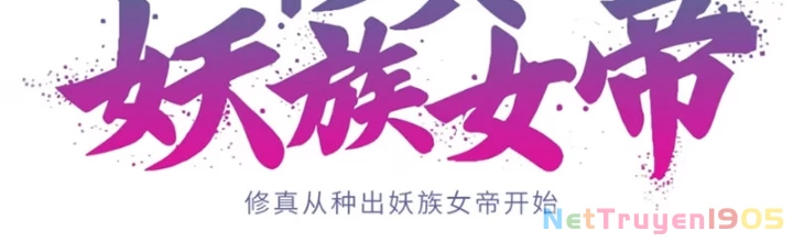Bắt Đầu Tu Chân Từ Việc Trồng Ra Nữ Đế Yêu Tộc Chapter 7 - Trang 2
