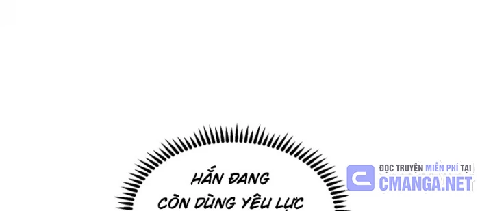 Bắt Đầu Tu Chân Từ Việc Trồng Ra Nữ Đế Yêu Tộc Chapter 8 - Trang 50
