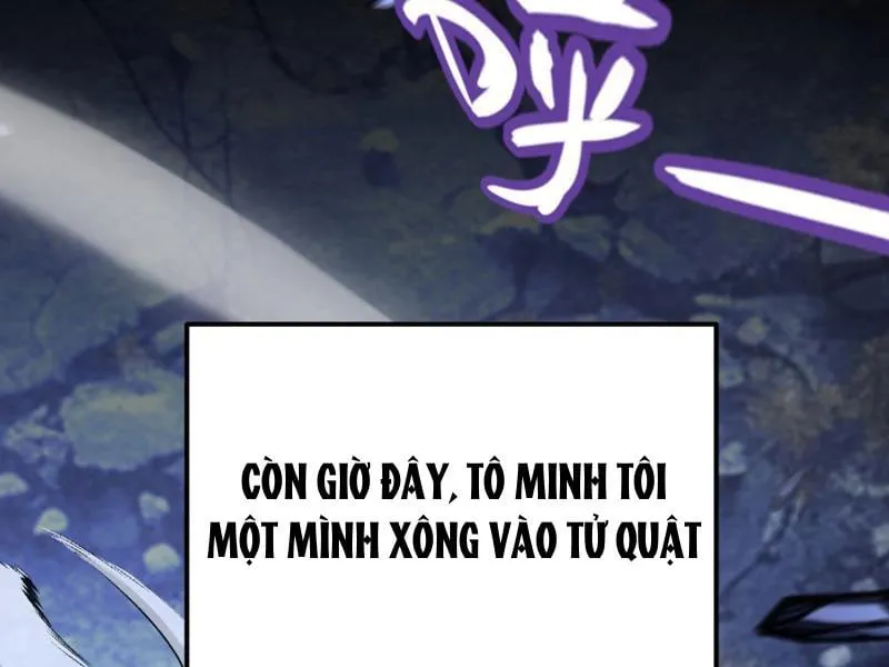 Bắt Đầu Từ Thiên Phú Thần Thoại, Ta Một Kiếm Trảm Thần Chapter 0 - Trang 20