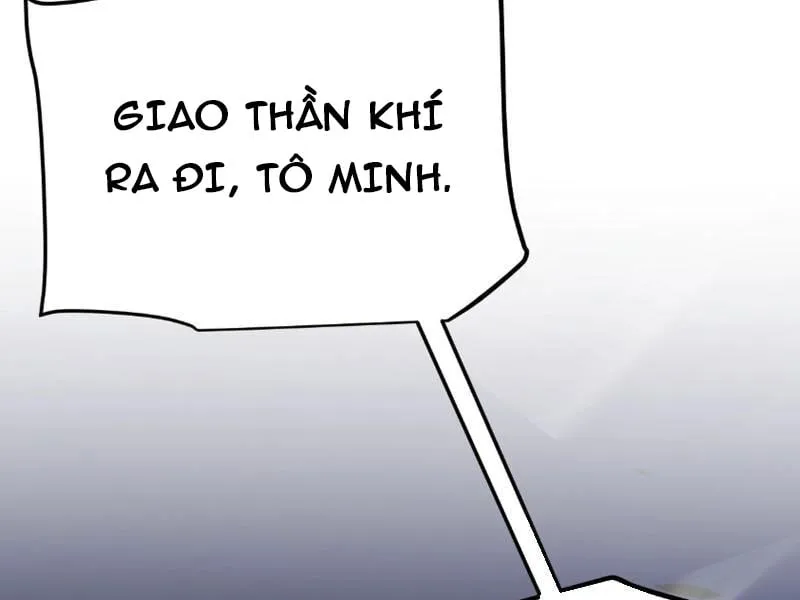 Bắt Đầu Từ Thiên Phú Thần Thoại, Ta Một Kiếm Trảm Thần Chapter 0 - Trang 48