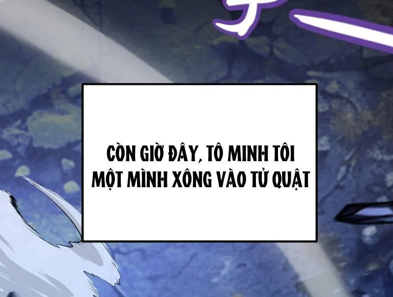 Bắt Đầu Từ Thiên Phú Thần Thoại, Ta Một Kiếm Trảm Thần Chapter 1 - Trang 20