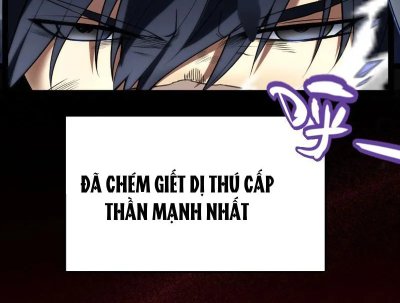 Bắt Đầu Từ Thiên Phú Thần Thoại, Ta Một Kiếm Trảm Thần Chapter 1 - Trang 23
