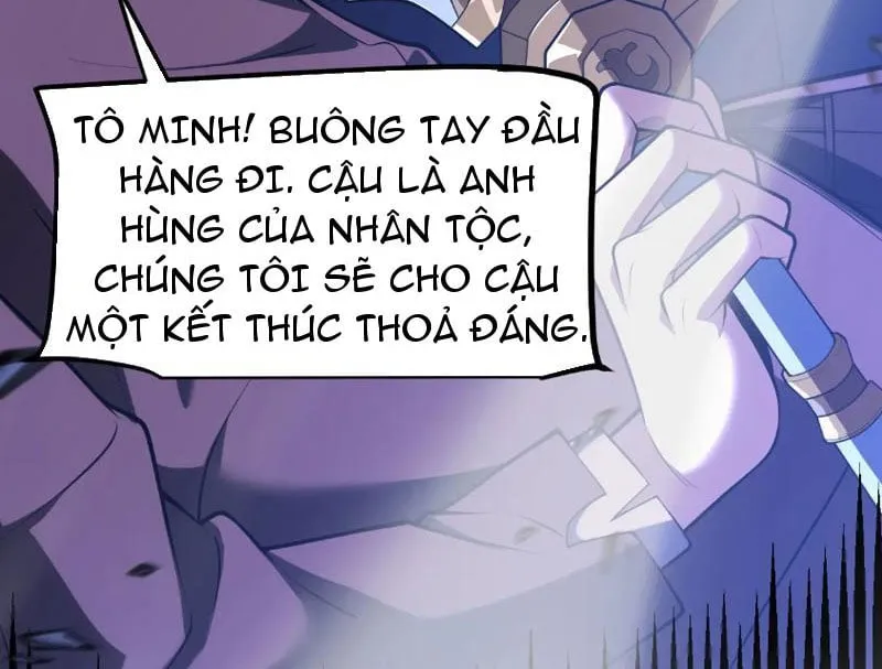 Bắt Đầu Từ Thiên Phú Thần Thoại, Ta Một Kiếm Trảm Thần Chapter 1 - Trang 32