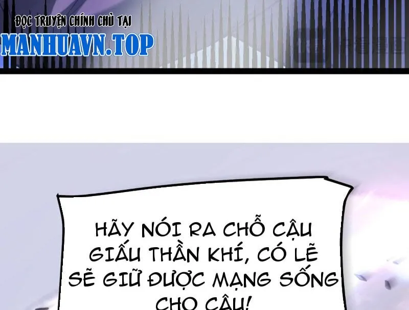 Bắt Đầu Từ Thiên Phú Thần Thoại, Ta Một Kiếm Trảm Thần Chapter 1 - Trang 33