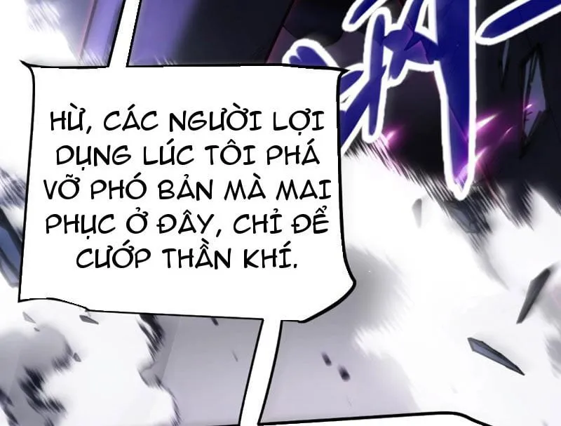 Bắt Đầu Từ Thiên Phú Thần Thoại, Ta Một Kiếm Trảm Thần Chapter 1 - Trang 38