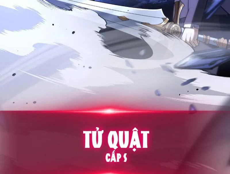 Bắt Đầu Từ Thiên Phú Thần Thoại, Ta Một Kiếm Trảm Thần Chapter 1 - Trang 9