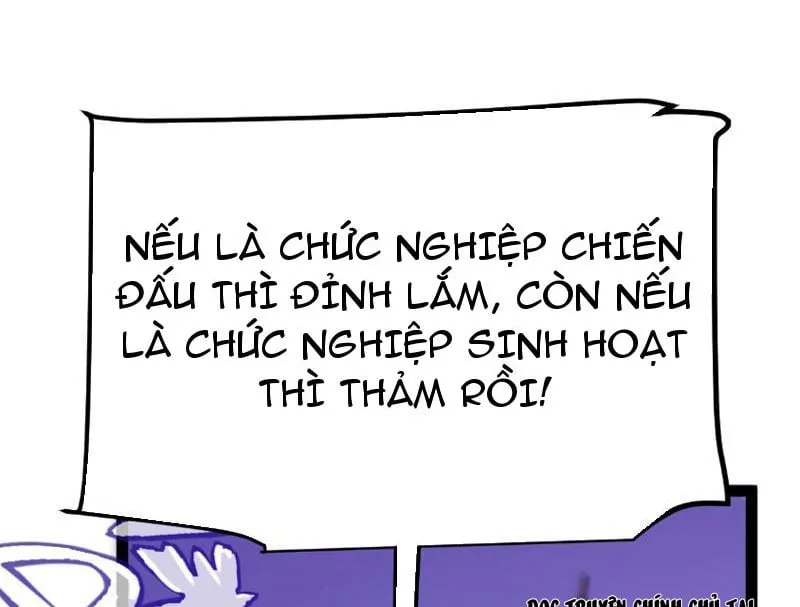 Bắt Đầu Từ Thiên Phú Thần Thoại, Ta Một Kiếm Trảm Thần Chapter 2 - Trang 13