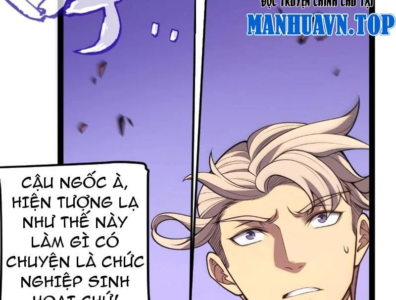 Bắt Đầu Từ Thiên Phú Thần Thoại, Ta Một Kiếm Trảm Thần Chapter 2 - Trang 14