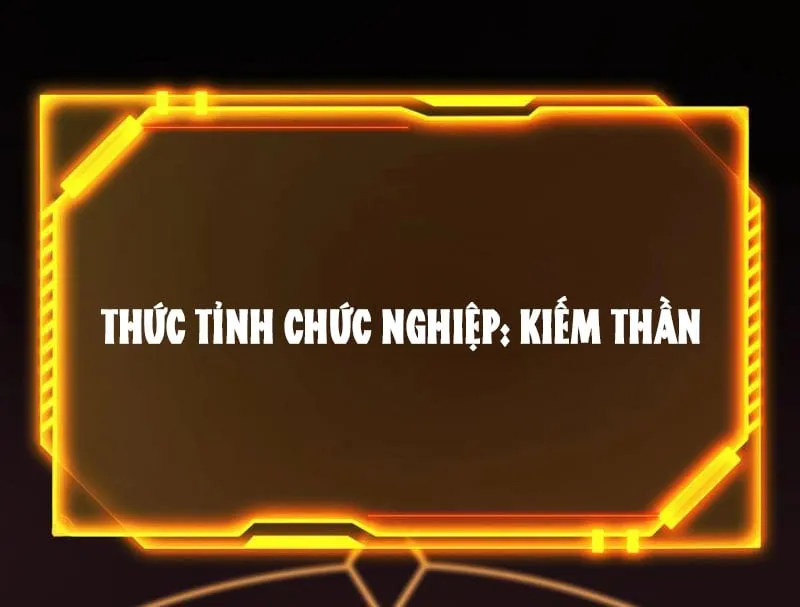 Bắt Đầu Từ Thiên Phú Thần Thoại, Ta Một Kiếm Trảm Thần Chapter 2 - Trang 44