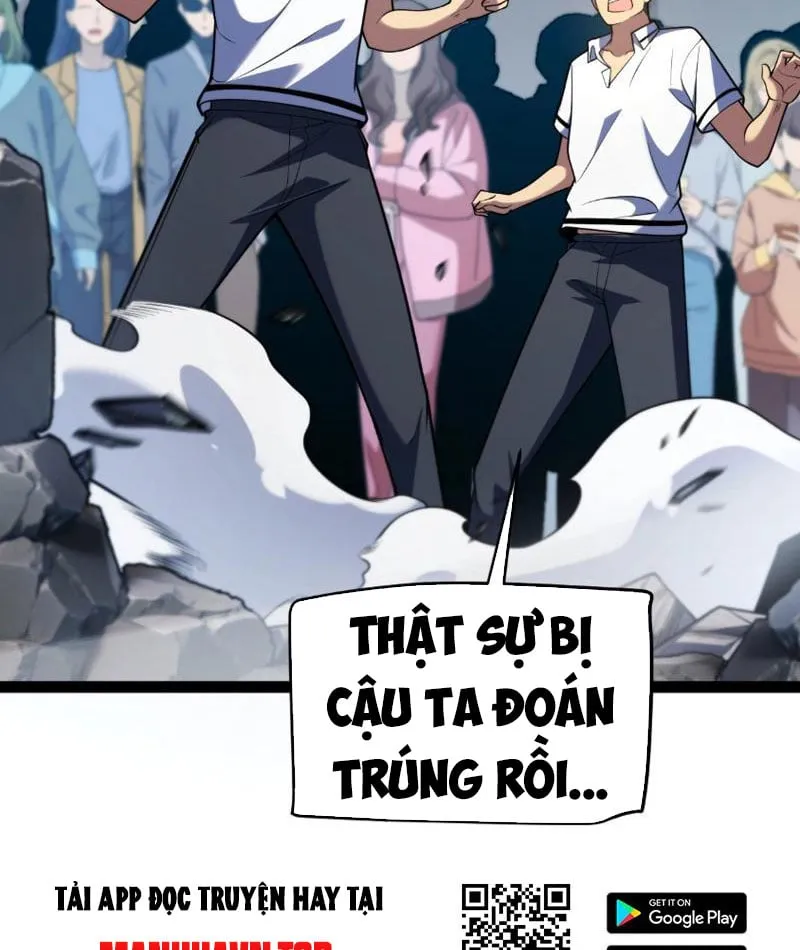 Bắt Đầu Từ Thiên Phú Thần Thoại, Ta Một Kiếm Trảm Thần Chapter 3 - Trang 12