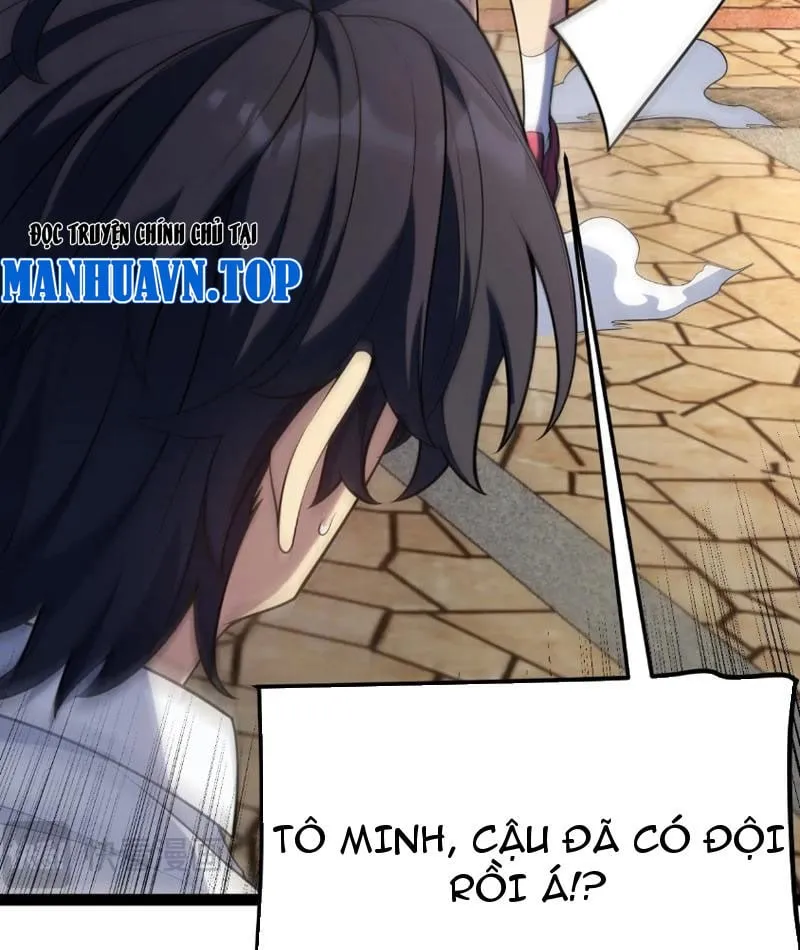 Bắt Đầu Từ Thiên Phú Thần Thoại, Ta Một Kiếm Trảm Thần Chapter 4 - Trang 31