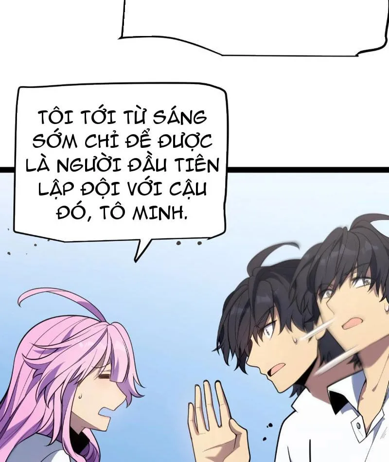 Bắt Đầu Từ Thiên Phú Thần Thoại, Ta Một Kiếm Trảm Thần Chapter 4 - Trang 32