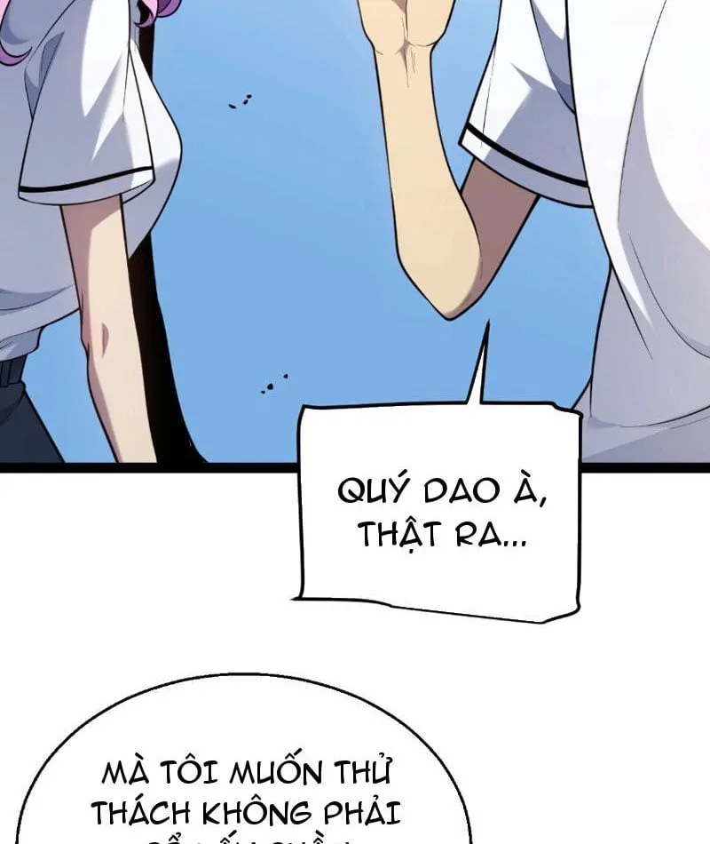 Bắt Đầu Từ Thiên Phú Thần Thoại, Ta Một Kiếm Trảm Thần Chapter 4 - Trang 33