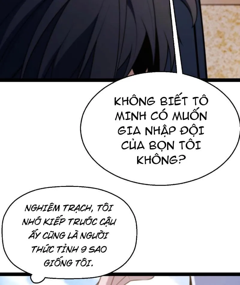 Bắt Đầu Từ Thiên Phú Thần Thoại, Ta Một Kiếm Trảm Thần Chapter 4 - Trang 39