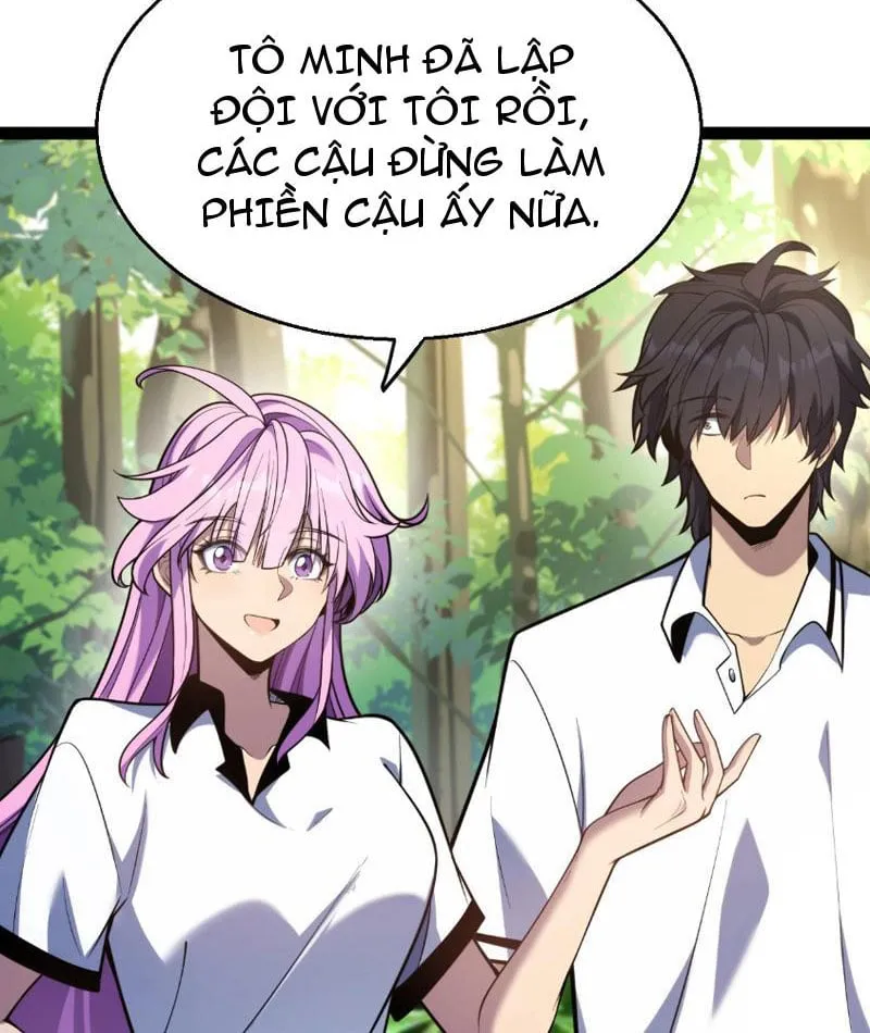 Bắt Đầu Từ Thiên Phú Thần Thoại, Ta Một Kiếm Trảm Thần Chapter 4 - Trang 41