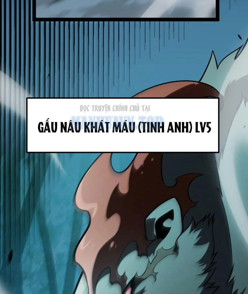Bắt Đầu Từ Thiên Phú Thần Thoại, Ta Một Kiếm Trảm Thần Chapter 5 - Trang 18