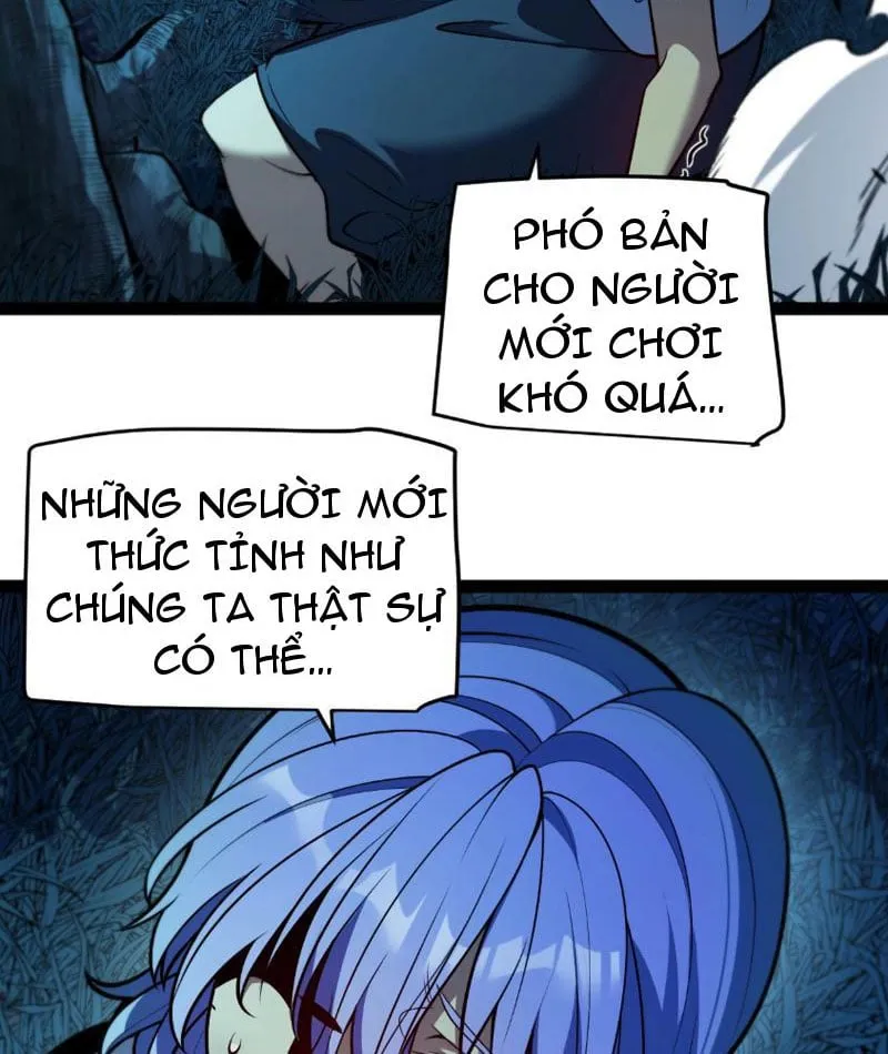 Bắt Đầu Từ Thiên Phú Thần Thoại, Ta Một Kiếm Trảm Thần Chapter 5 - Trang 40