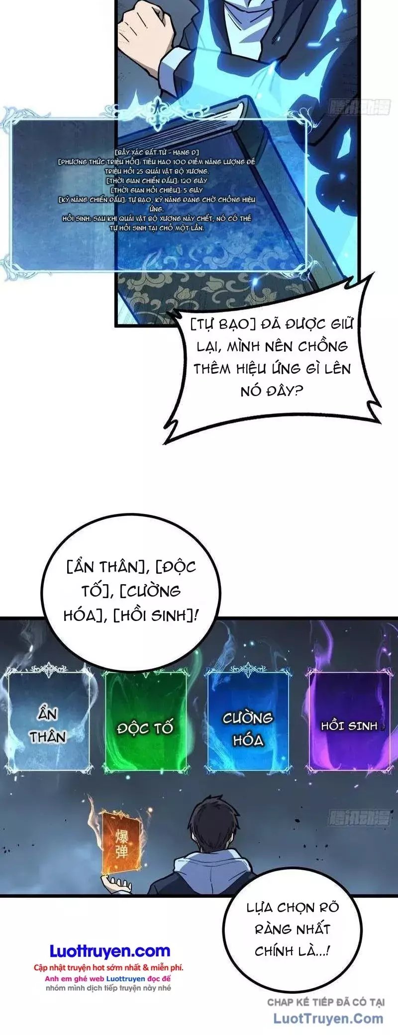 Bắt Đầu Từ Việc Hợp Thành Vong Linh Đại Quân Chapter 4 - Trang 7