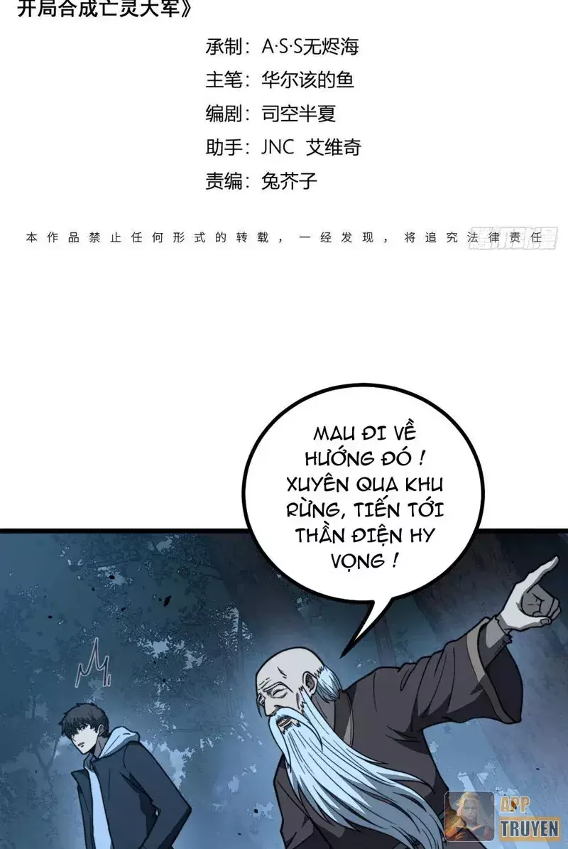 Bắt Đầu Từ Việc Hợp Thành Vong Linh Đại Quân Chapter 8 - Trang 4