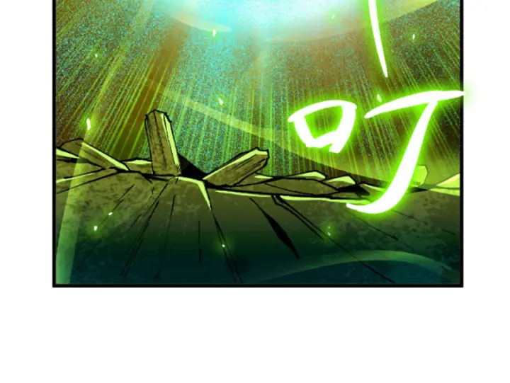 Bắt Đầu Từ Việc Trùng Sinh Thành Niêm Khuẩn Chapter 23 - Trang 24