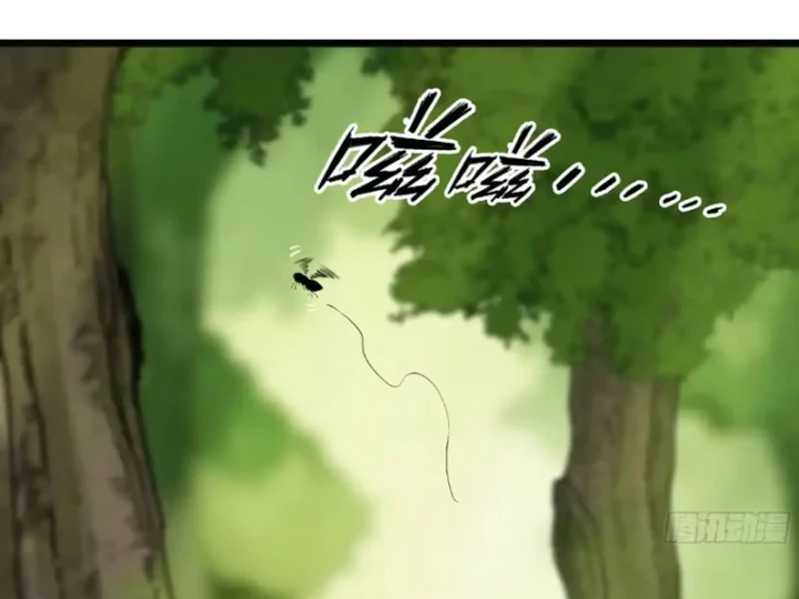 Bắt Đầu Từ Việc Trùng Sinh Thành Niêm Khuẩn Chapter 25 - Trang 18