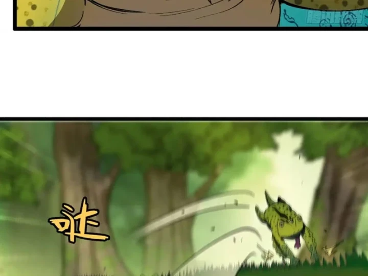 Bắt Đầu Từ Việc Trùng Sinh Thành Niêm Khuẩn Chapter 25 - Trang 24