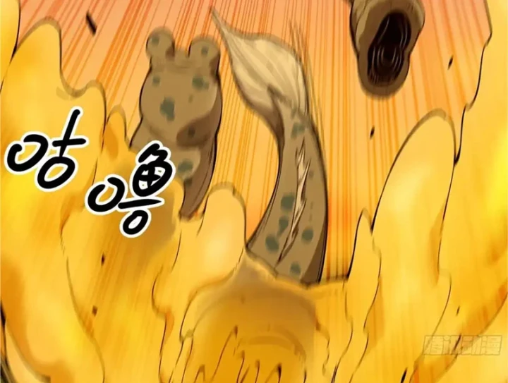 Bắt Đầu Từ Việc Trùng Sinh Thành Niêm Khuẩn Chapter 30 - Trang 5