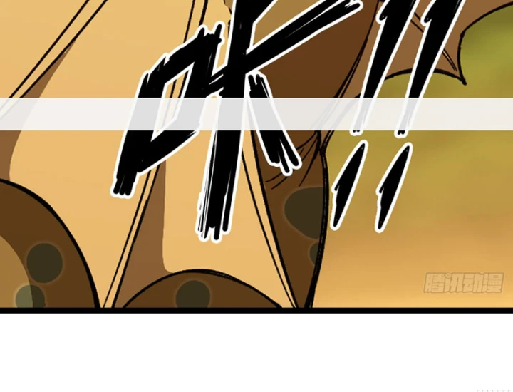 Bắt Đầu Từ Việc Trùng Sinh Thành Niêm Khuẩn Chapter 31 - Trang 4