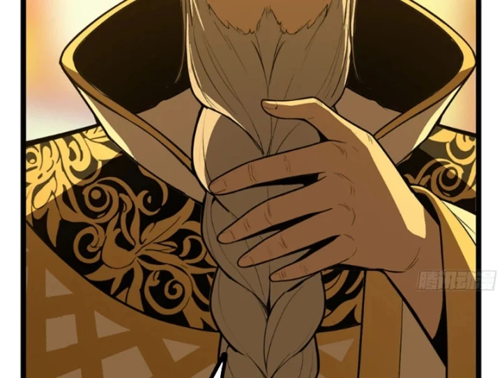Bắt Đầu Từ Việc Trùng Sinh Thành Niêm Khuẩn Chapter 32 - Trang 44