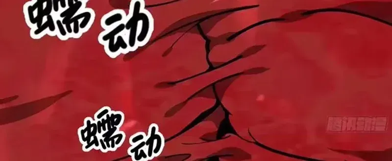 Bắt Đầu Từ Việc Trùng Sinh Thành Niêm Khuẩn Chapter 36 - Trang 14