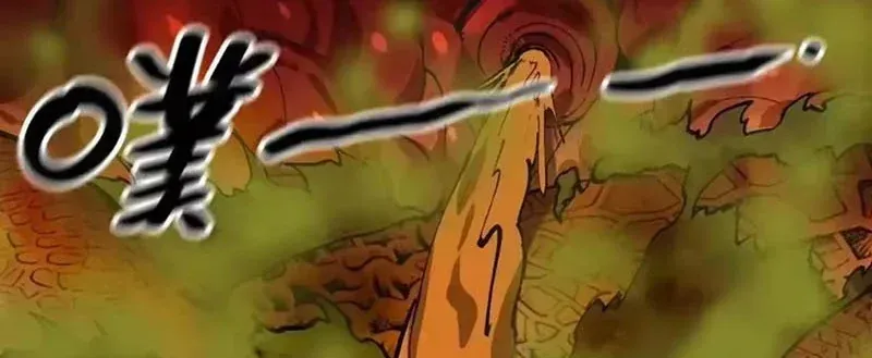 Bắt Đầu Từ Việc Trùng Sinh Thành Niêm Khuẩn Chapter 36 - Trang 24