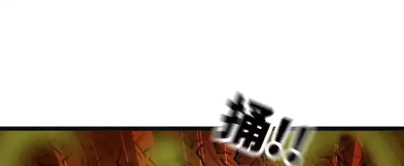 Bắt Đầu Từ Việc Trùng Sinh Thành Niêm Khuẩn Chapter 36 - Trang 27