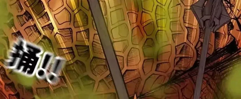Bắt Đầu Từ Việc Trùng Sinh Thành Niêm Khuẩn Chapter 36 - Trang 29