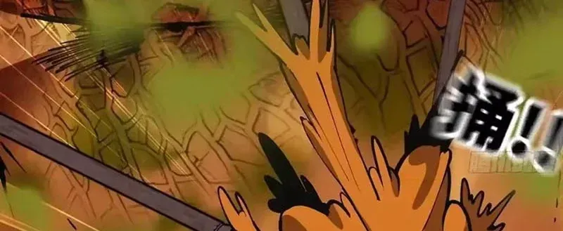 Bắt Đầu Từ Việc Trùng Sinh Thành Niêm Khuẩn Chapter 36 - Trang 30