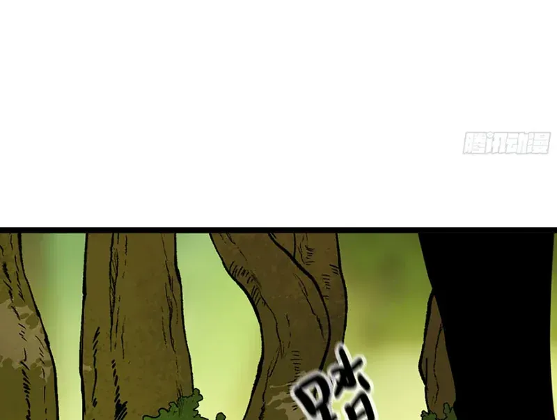 Bắt Đầu Từ Việc Trùng Sinh Thành Niêm Khuẩn Chapter 38 - Trang 17