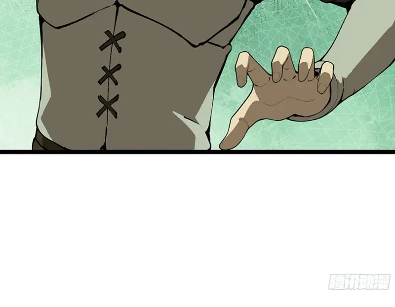 Bắt Đầu Từ Việc Trùng Sinh Thành Niêm Khuẩn Chapter 38 - Trang 44