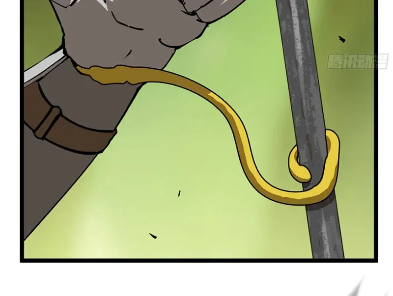 Bắt Đầu Từ Việc Trùng Sinh Thành Niêm Khuẩn Chapter 38 - Trang 8