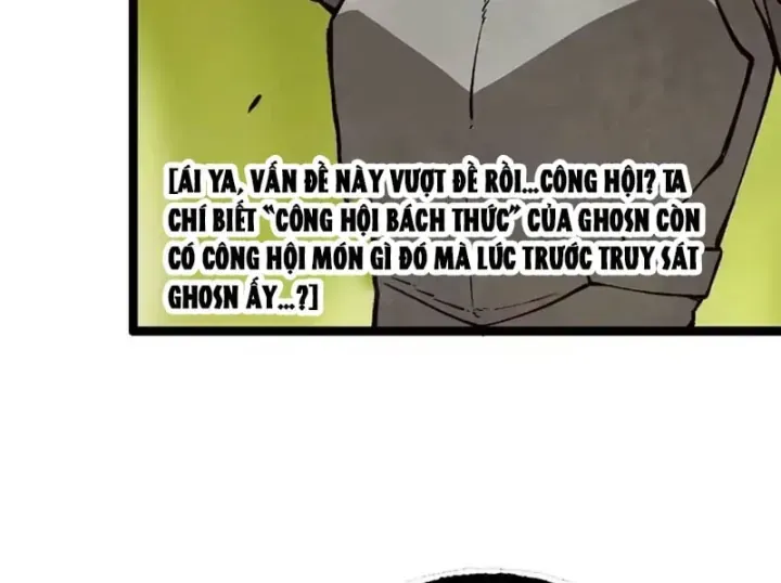 Bắt Đầu Từ Việc Trùng Sinh Thành Niêm Khuẩn Chapter 39 - Trang 38