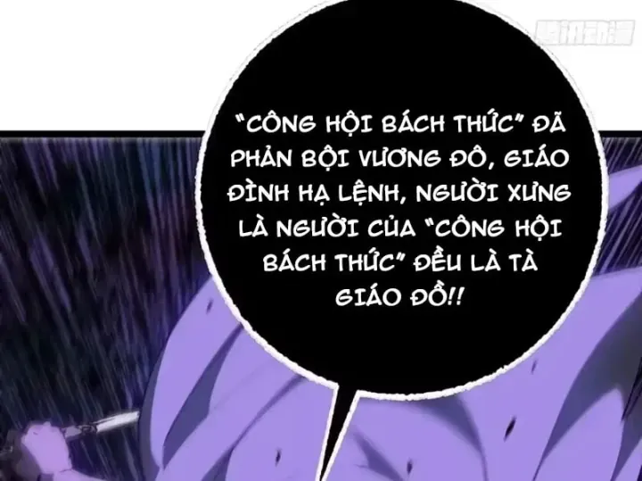 Bắt Đầu Từ Việc Trùng Sinh Thành Niêm Khuẩn Chapter 39 - Trang 39