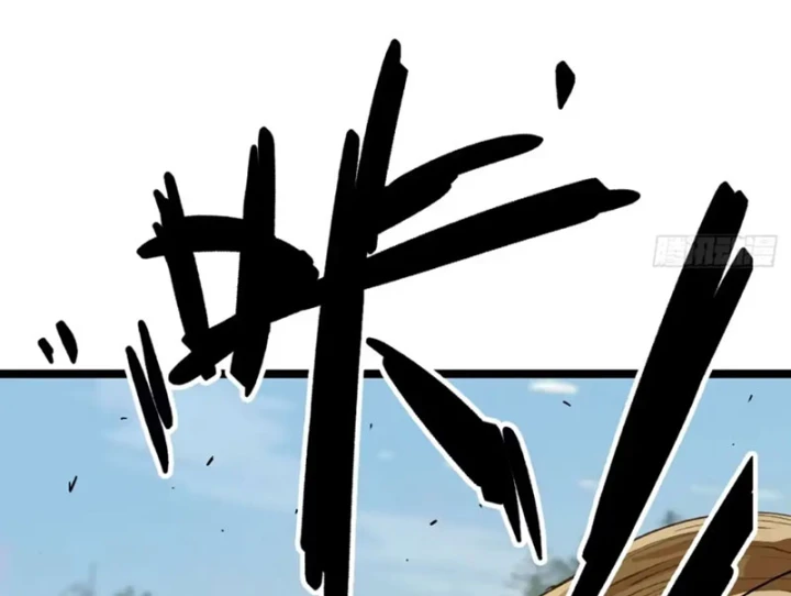Bắt Đầu Từ Việc Trùng Sinh Thành Niêm Khuẩn Chapter 40 - Trang 12