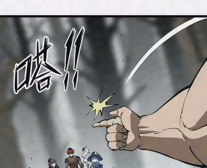 Bắt Đầu Từ Việc Trùng Sinh Thành Niêm Khuẩn Chapter 44 - Trang 5