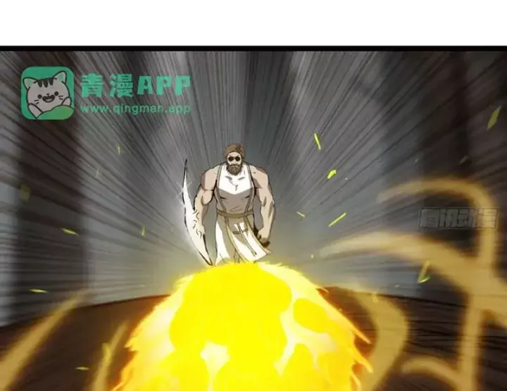 Bắt Đầu Từ Việc Trùng Sinh Thành Niêm Khuẩn Chapter 46 - Trang 13