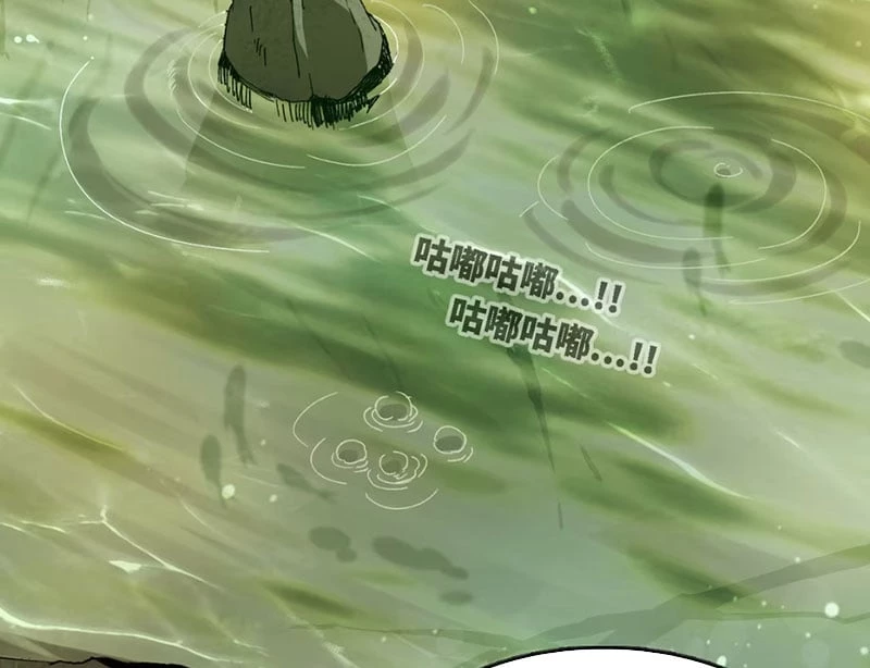 Bắt Đầu Từ Việc Trùng Sinh Thành Niêm Khuẩn Chapter 5 - Trang 21