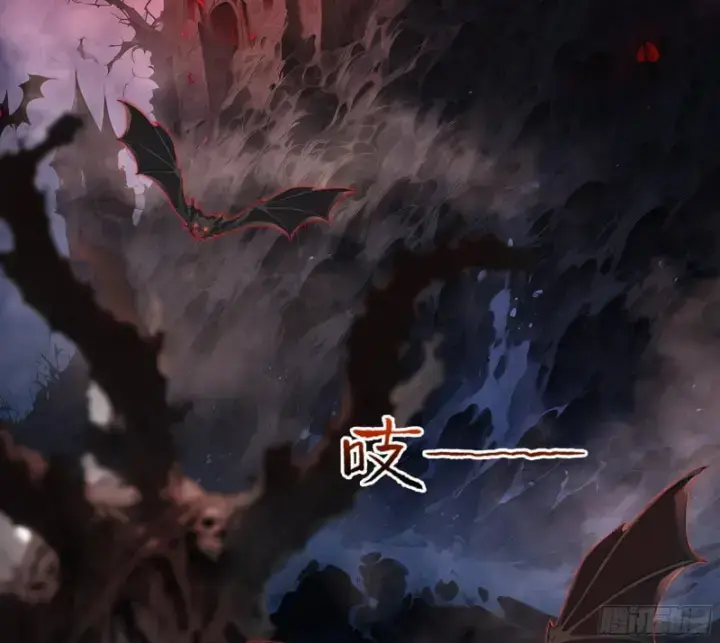 Bắt đầu Vô địch Từ Trúc Cơ Chapter 1 - Trang 34