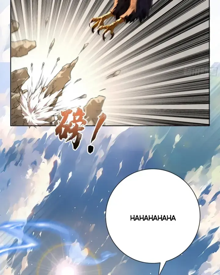 Bắt đầu Vô địch Từ Trúc Cơ Chapter 1 - Trang 42